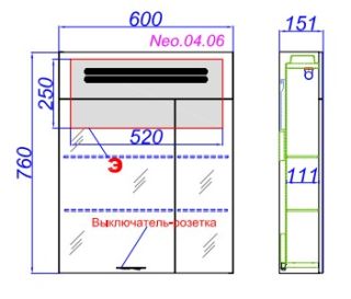 Зеркальный шкаф Aqwella Нео Neo.04.06